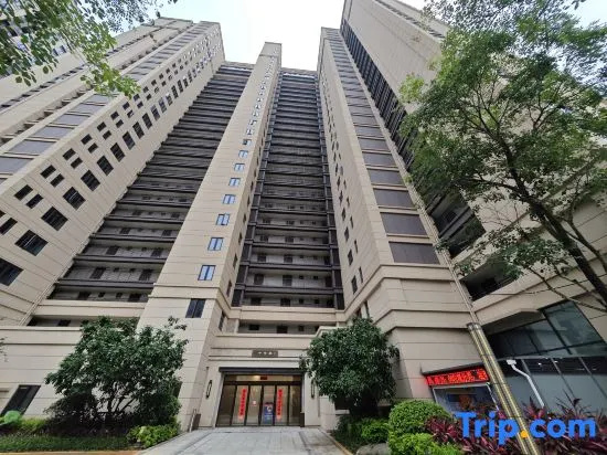Tieman Trendy E-sports Apartment (Xiamen Municipal Government Service Center)