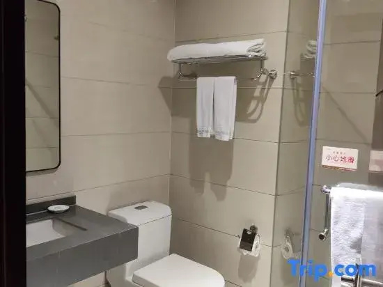 Huamao Hotel - Chambres
