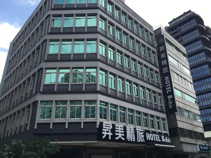 Beauty Hotels Taipei – Hotel Bchic - Chambres