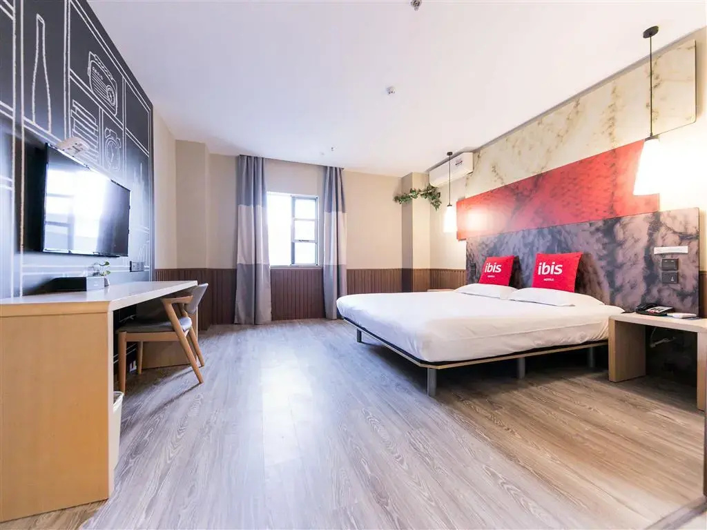 ibis Nantong Qingnian - Général
