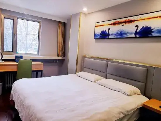 Super 8 Hotel (Liujiayao Metro Station)