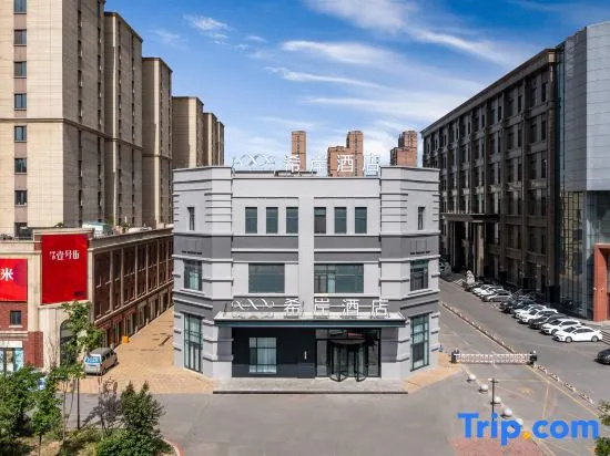 Xana Hotelle Hotel (Anshan Railway Station Huarun Wanxianghui)