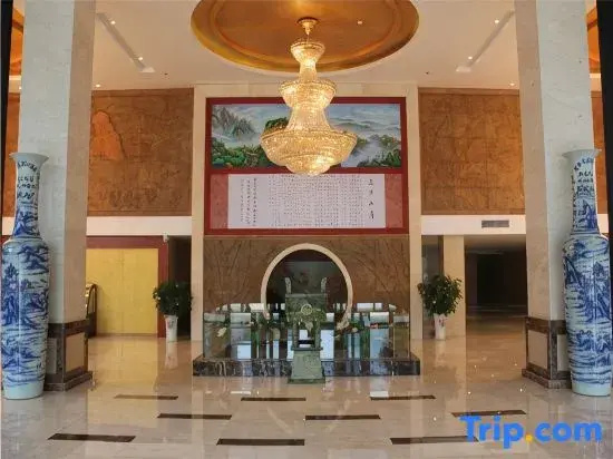 Wolong International Hotel - Général