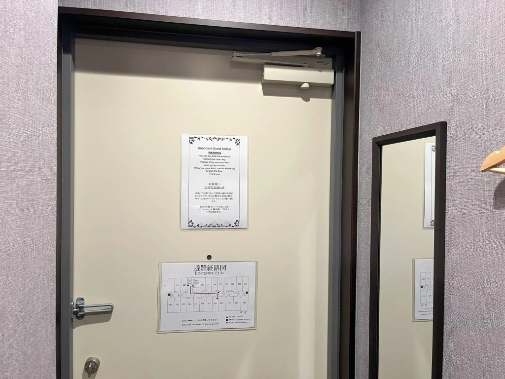 Miro Kyoto Nijo Hotel 사진 15