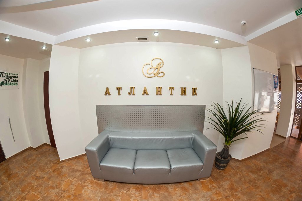 Атлантик симферополь. Атлантик симферополь. Атлантик групп. Groupe atlantic logo. Атлантик.