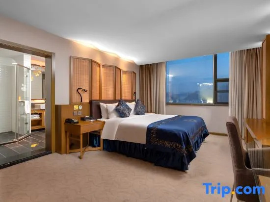 Guiyang Lincheng Wanyi Hotel - Chambres