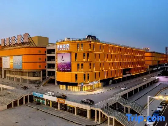 Lavande Hotel Qingdao Jimo North Station Clothing City Store