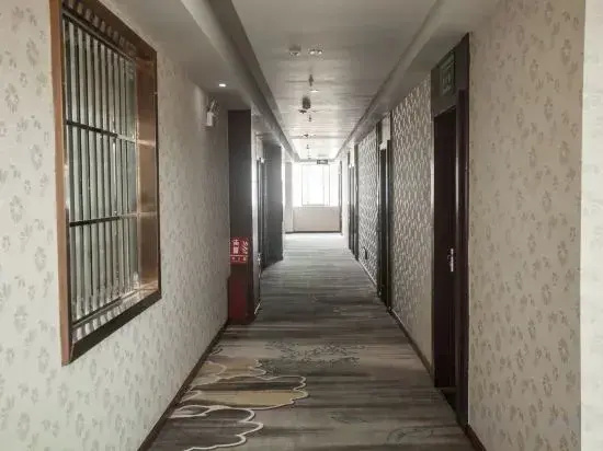 Qiubei Chuanyu Hotel - Général