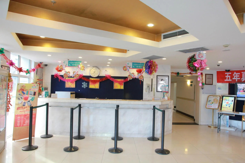 JinJiang Inn - Beijing Changchun Street Inn - Général