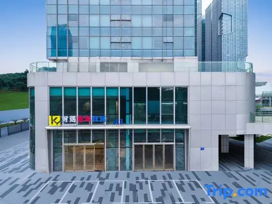 Yunsheng Mercure (Guangzhou Yunsheng Science Park Shenzhou Road Subway Station)