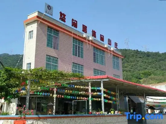 Youxianju Leisure Villa