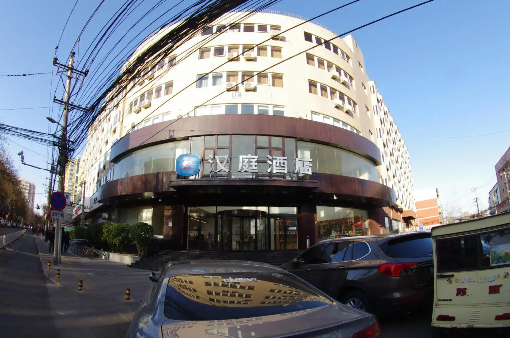 Shindom Inn Beijing Taoranting