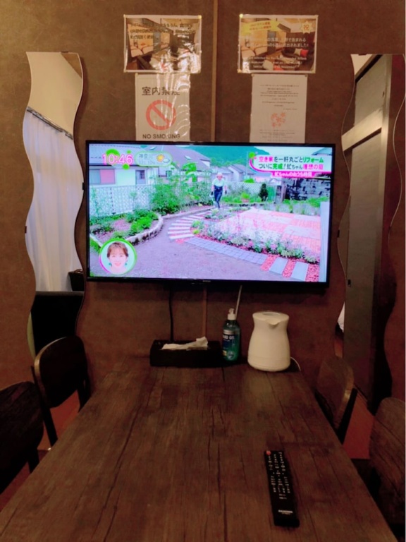 Nagomi House 사진 15