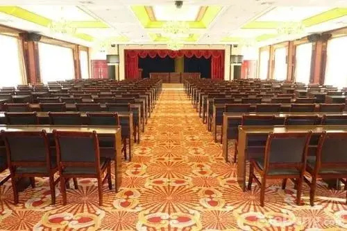 Tianrun International Hotel - Général