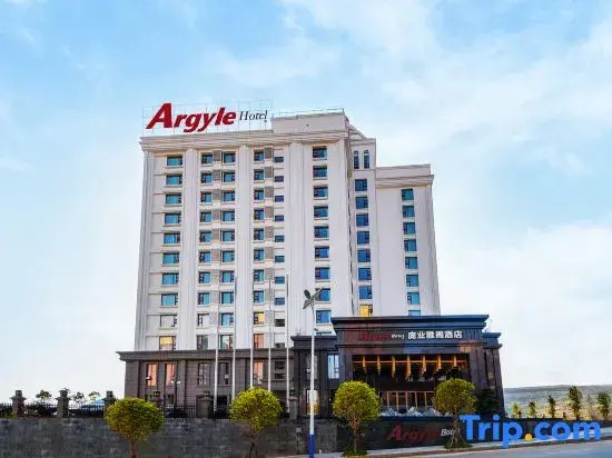 Argyle Hotel Dali Pangye