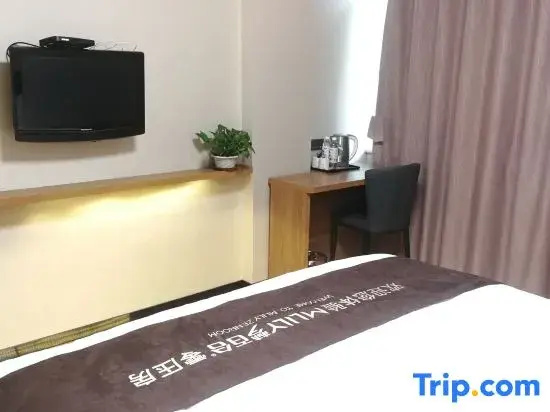 Jinzhongzi Hotel - Chambres