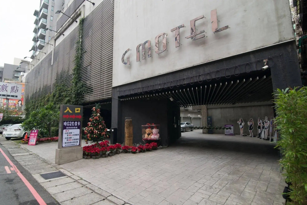 G Motel - Taoyuan