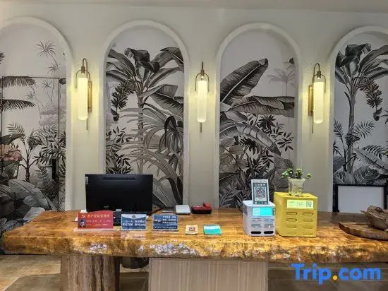 Yunqi Yougu Private Tang Homestay Ya'an Bifengxia Branch - фото 20