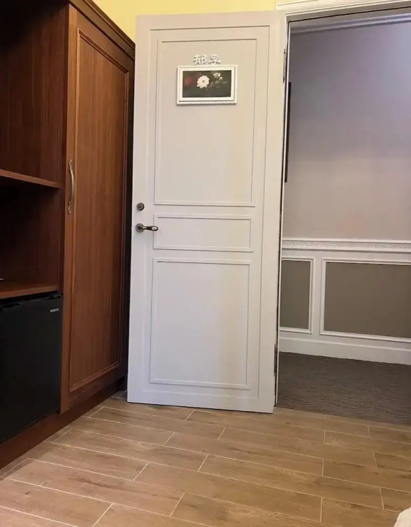 Comfort room