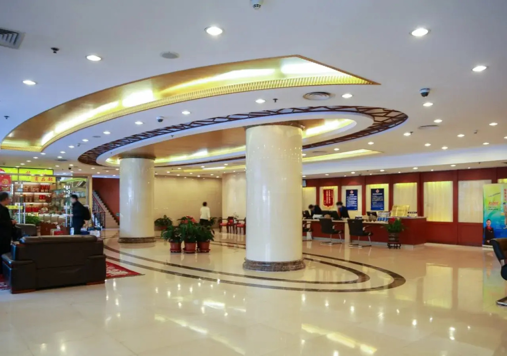 Business Centre