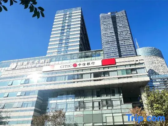 Hefei Parkview Hotel (Anhui Broadcasting Corporation Museum Branch)