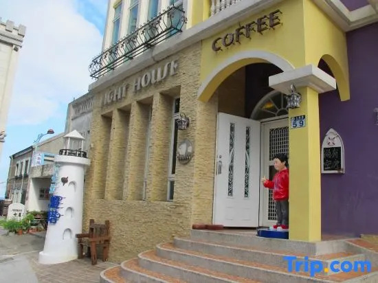 Lighthouse Hostel