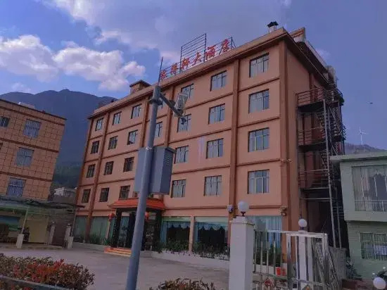 Rongdexuan Hotel