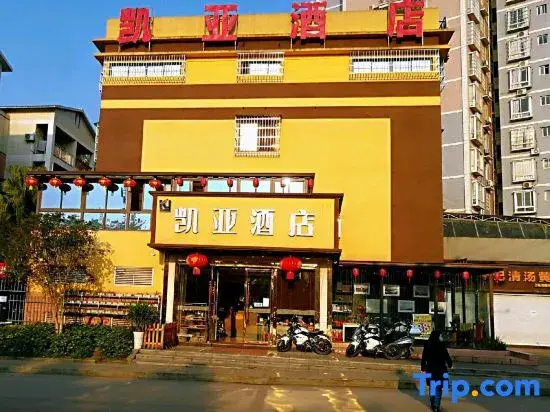 Kea Hotel