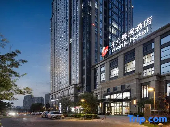 Manju Hotel (Ningbo Impression City, Qinghua Science and Technology Park)