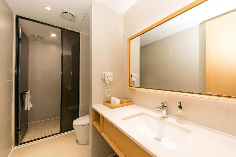 JI Hotel Tianjin Huayuan - Général