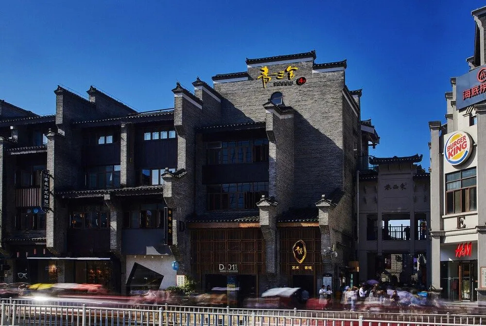 Guilin Qingsanshe Art Inn