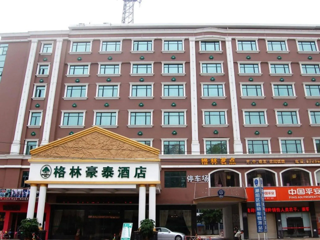 GreenTree Inn Shantou Chaoyang District Mianxi Road Hotel
