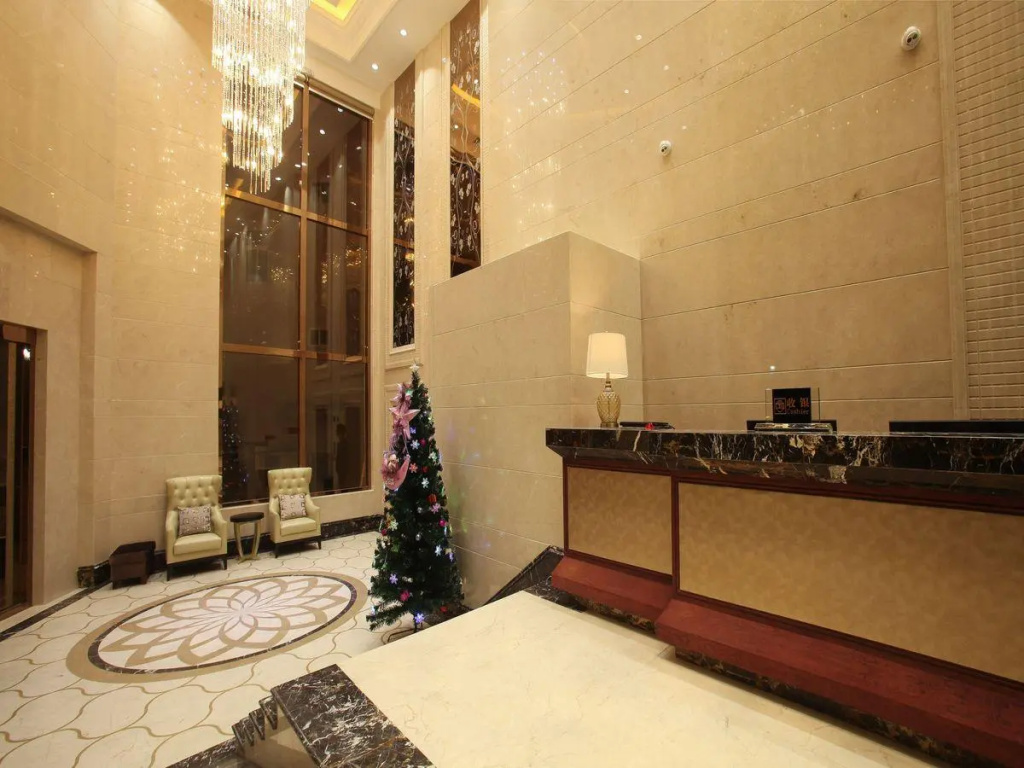 Xiamen Shu Yue Hotel - Général