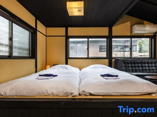 Tofukuji Machiya inn Sakura & Tsuki 사진 1