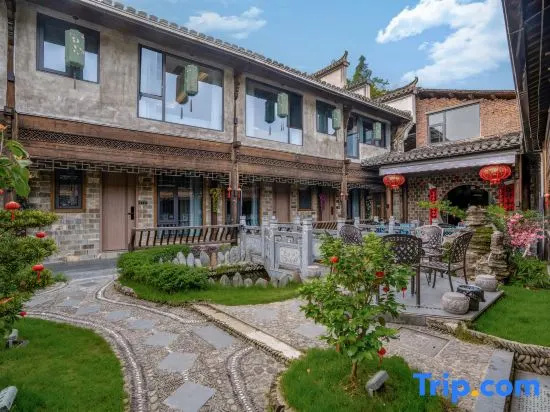 Hongcun Li · Qinghe MIRACLE · WONDERLAND Leisure Courtyard Mountain View Resort Chinese Inn