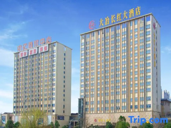 The Long Red Hotel