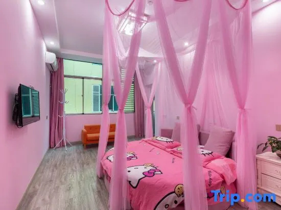 Yuwang Guesthouse (Hengdian Dream Valley)