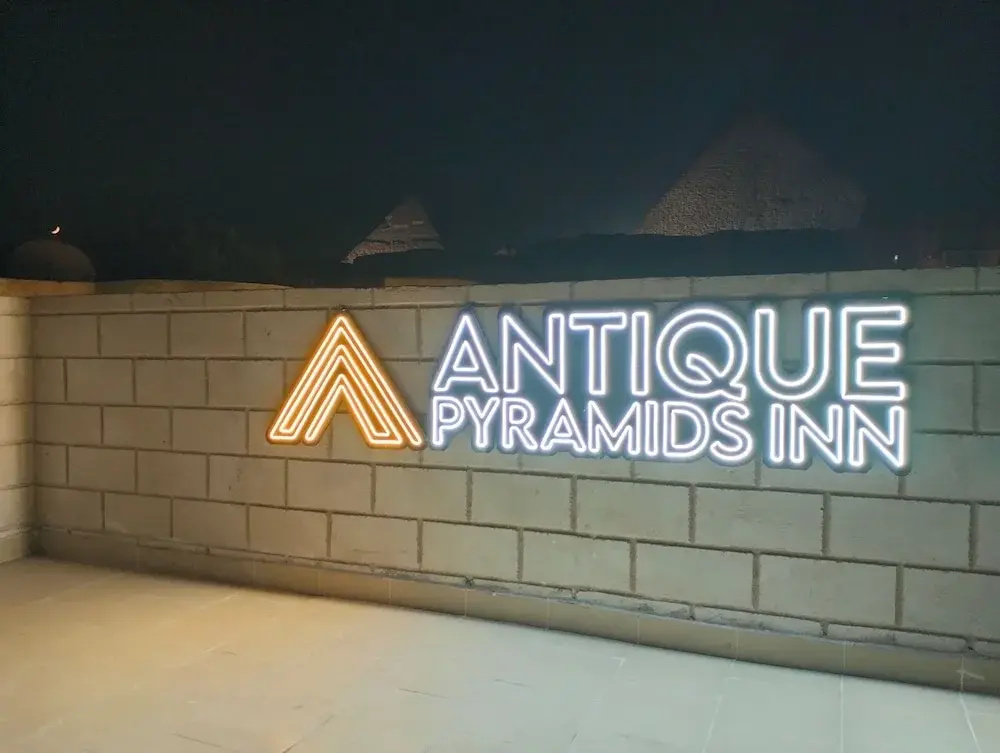 Antique Pyramids Inn — фото 1