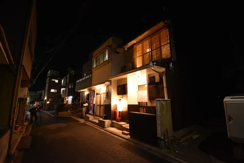 Oyado Tofukuji 2 사진 21