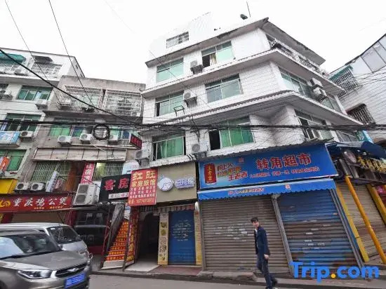 Changsha Hongwang Guest House