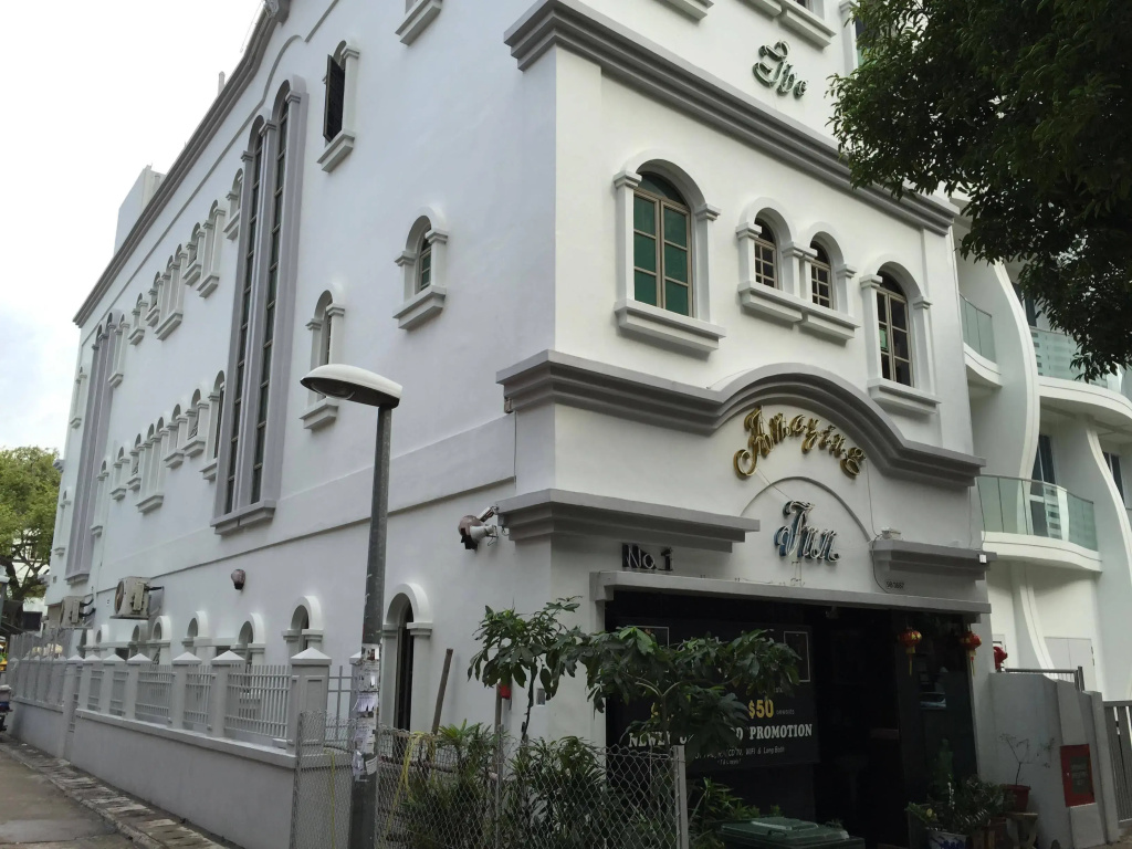 The Amazing Inn