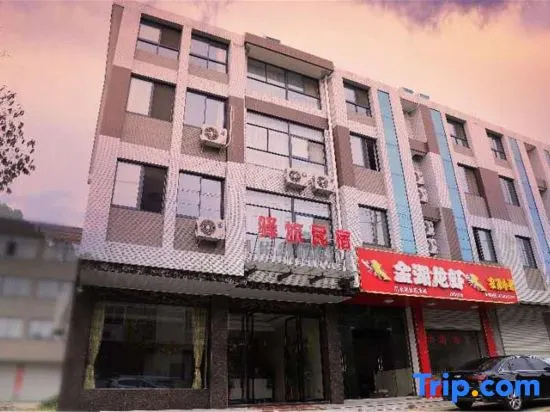 Tianmu Lake Tourist Resort
