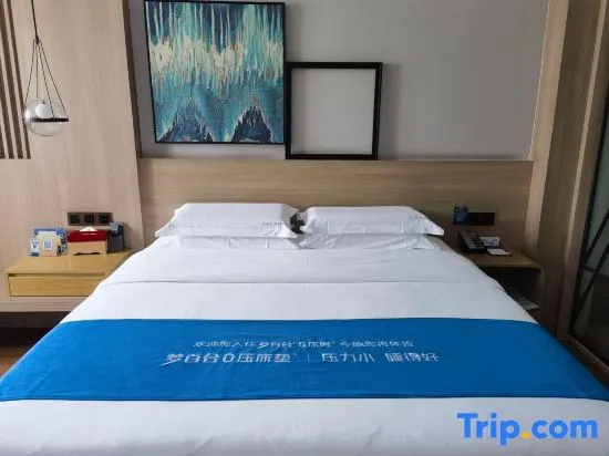 Wenling Yadingwan Hotel - Chambres