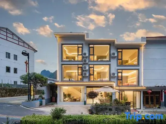 Guoyun Mountain Lodge Mountain Luxury Courtyard (Sanqingshan Scenic Spot)