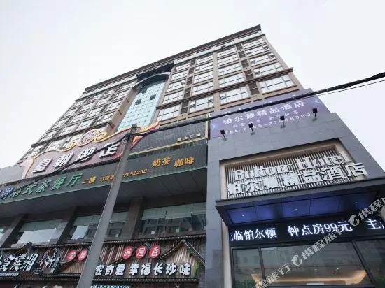 Bolton Hotel (Shenzhen Songgang Yanchuan)