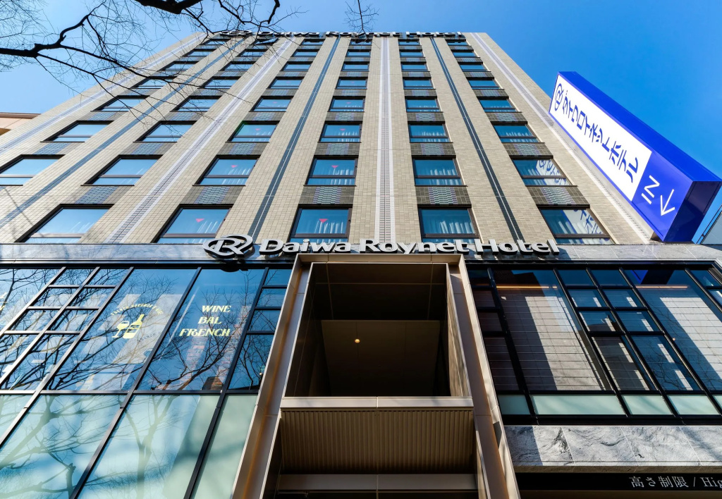 DEL style Fukuoka - Nishinakasu by Daiwa Roynet Hotel — фото