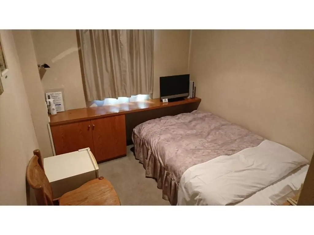 Hotel Muroran Hills - Chambres