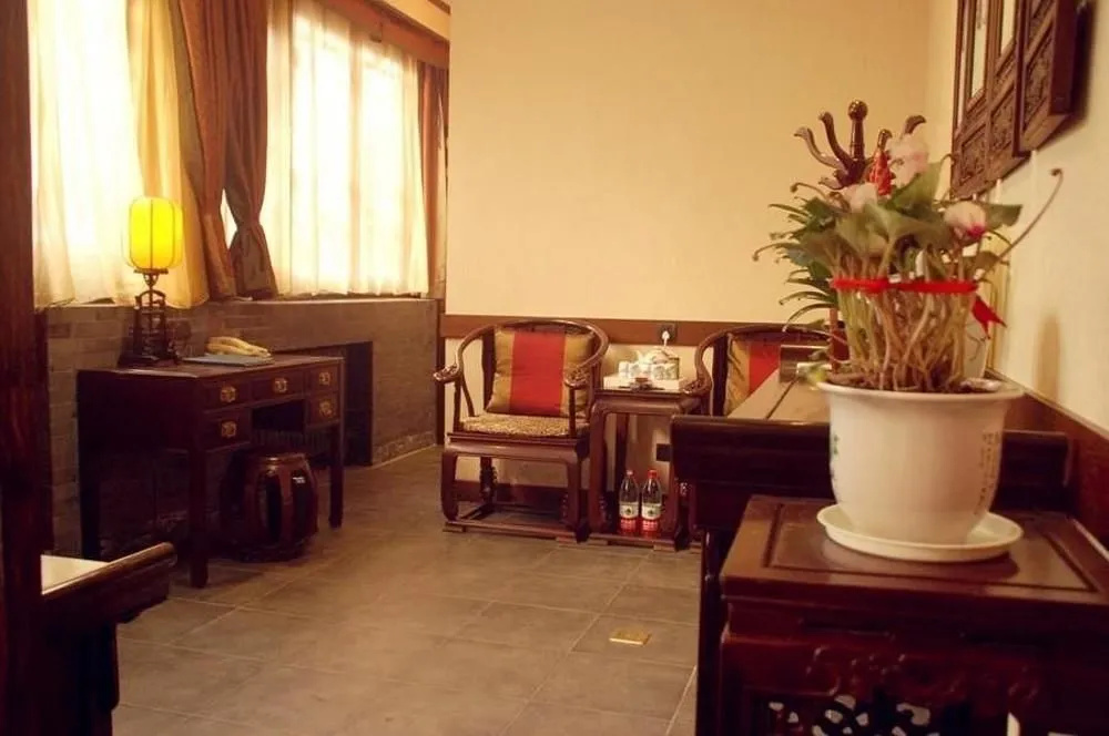 Pingyao Yunjincheng Hotel - фото 6