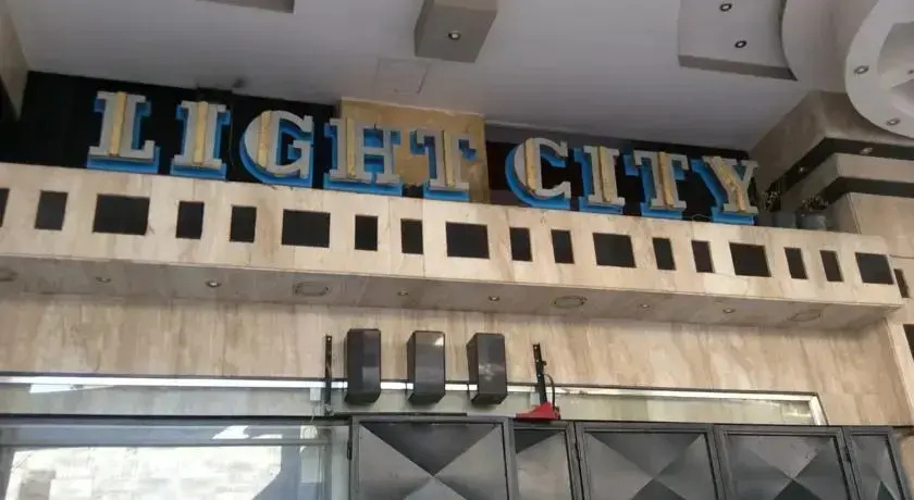 Light City Hotel - Général