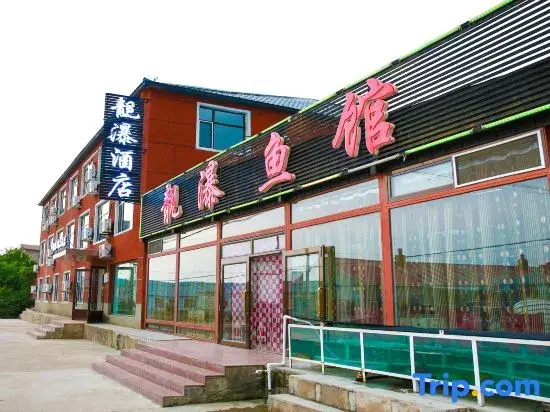 Liangpu Boutique Hotel